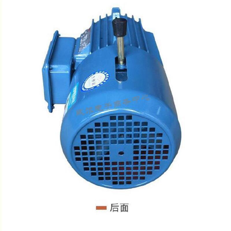 新款YEJ2电磁制动三相异步电动机 YEJ-132M-4 7.5KW 三相交流包邮