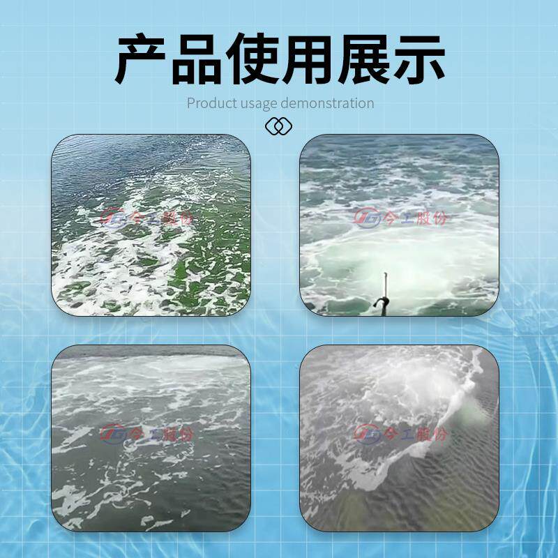 新款潜水推水曝气增氧机射流式造浪大型大功率池塘底部制氧活包邮