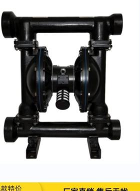 新款QBY3-80GFFF隔膜泵铸铁特氟龙四氟三道材质QBY3-80GJDD气包邮