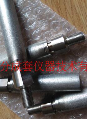 新款金属滤芯 合金滤芯FE2-004 采样探头滤芯FE2-003 中电烧包邮