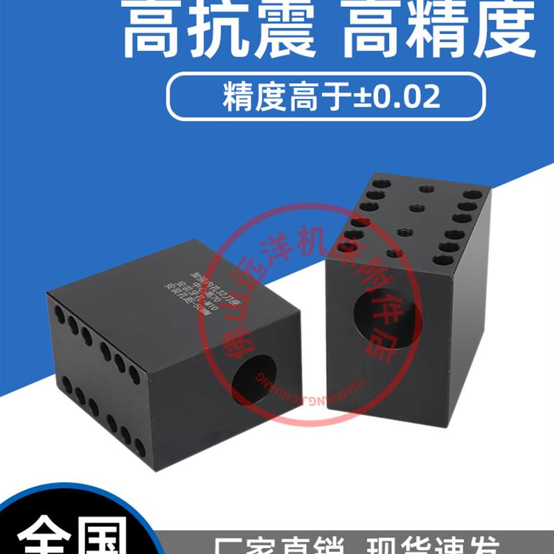 新款数控车床加强型刀座内孔刀座镗内孔刀架U钻头夹座排刀座包邮