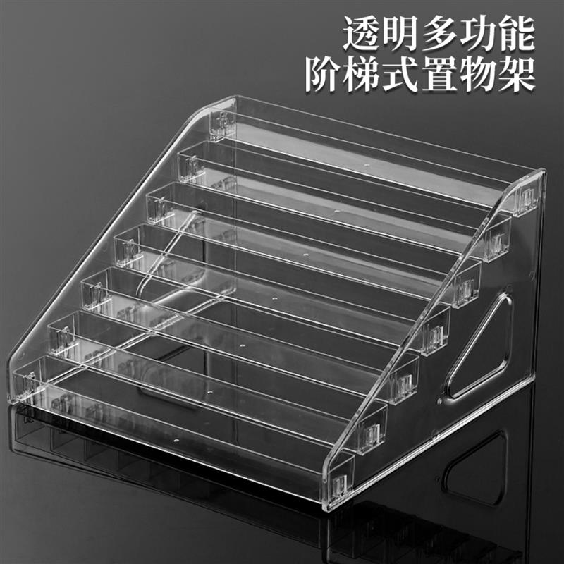 谷子化妆品香水多功能展示架