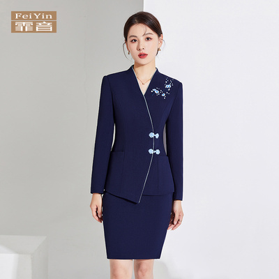 中式刺绣长袖职业套装前台工作服