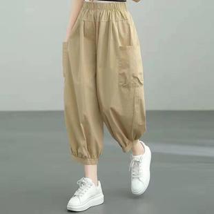 韓版 大碼 女夏季 寬松顯瘦高腰九分束腳哈倫褲 子 新款 純棉休閑燈籠褲