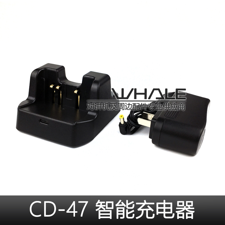 适配八重洲FT-60R FT-270R VX-160对讲机充电器 CD-47充电器 外贸