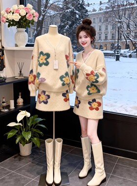 小个子温柔风花朵V领针织连衣裙女206春季新款气质两件套装短裙子