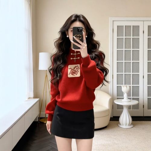 天猫品质保障  七天无理由退换  赠送运费险