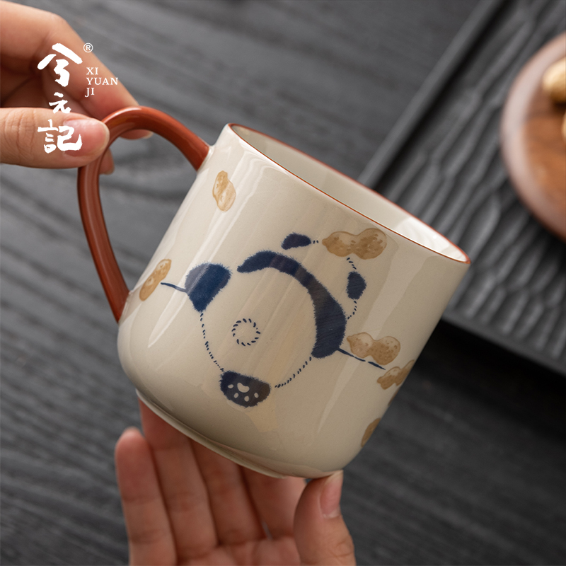 兮元记草木灰熊猫马克杯家用陶瓷水杯高颜值杯子办公室茶杯泡茶杯