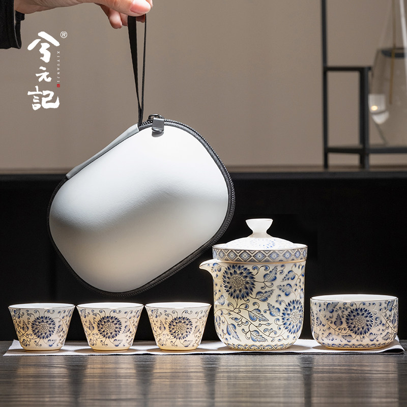 鎏银羊脂玉瓷旅行茶具套组可携式快客杯户外露营一人饮外出携带包