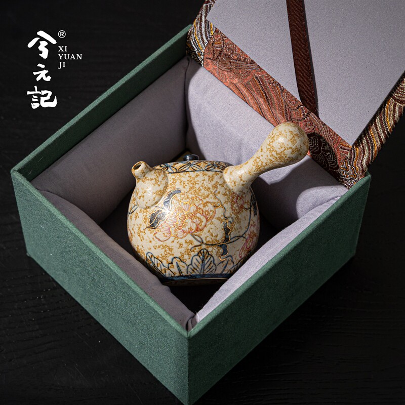 青花火石红茶壶陶瓷侧把壶家用泡茶壶2026新款单壶急须壶功夫茶具