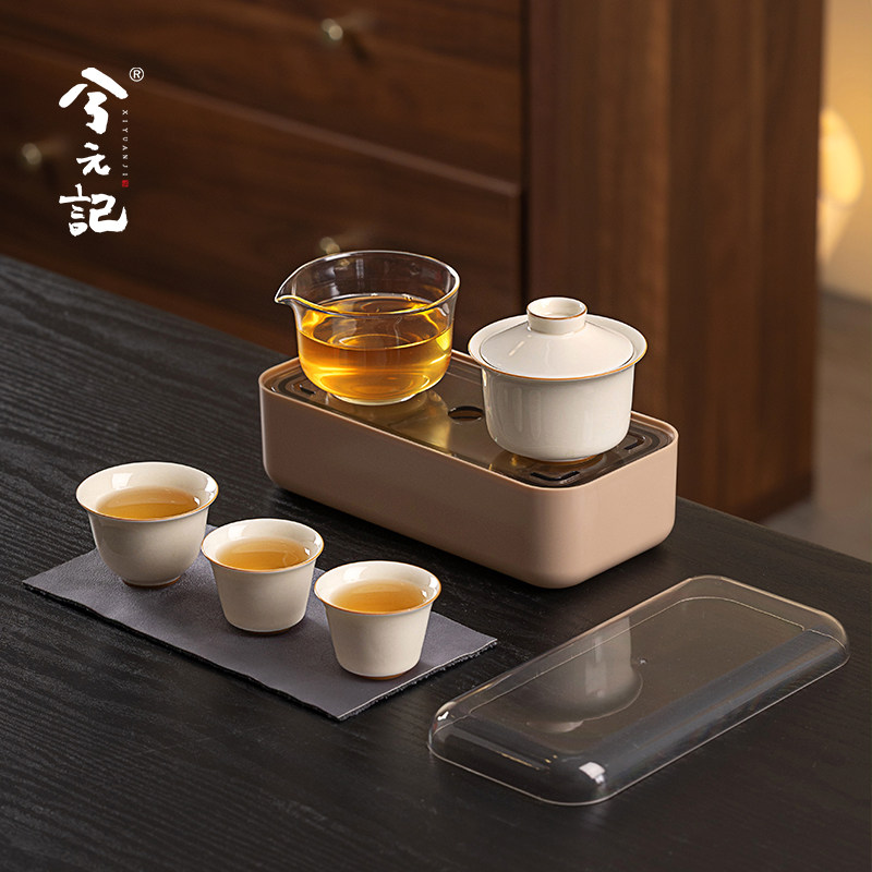 随身携带旅行茶具可携式盖碗套装快客杯一壶三杯户外露营喝茶陶瓷