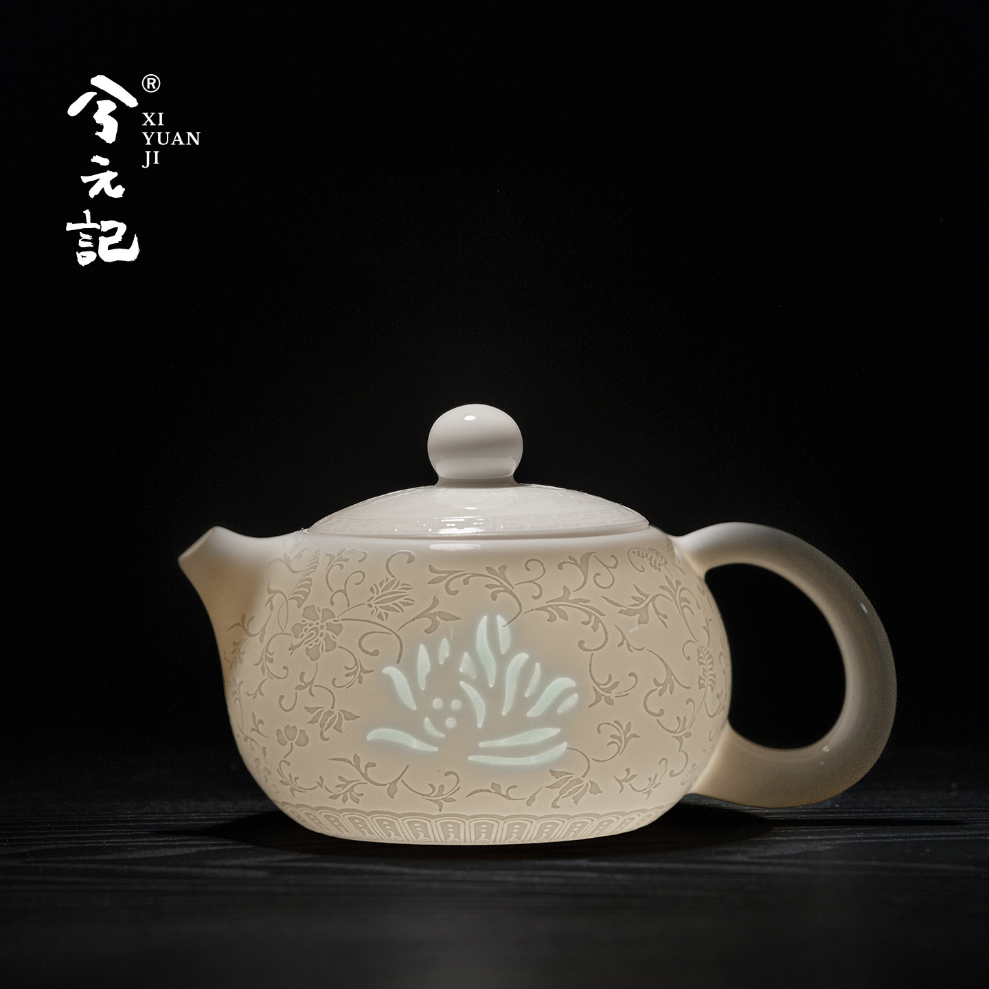 羊脂玉瓷扒花玲珑陶瓷茶壶家用2026新款泡茶专用茶水分离壶一人饮