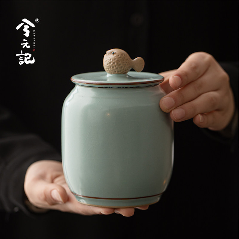 兮元记天青汝窑茶叶罐小号便携茶叶储存罐陶瓷密封罐精品高档茶罐