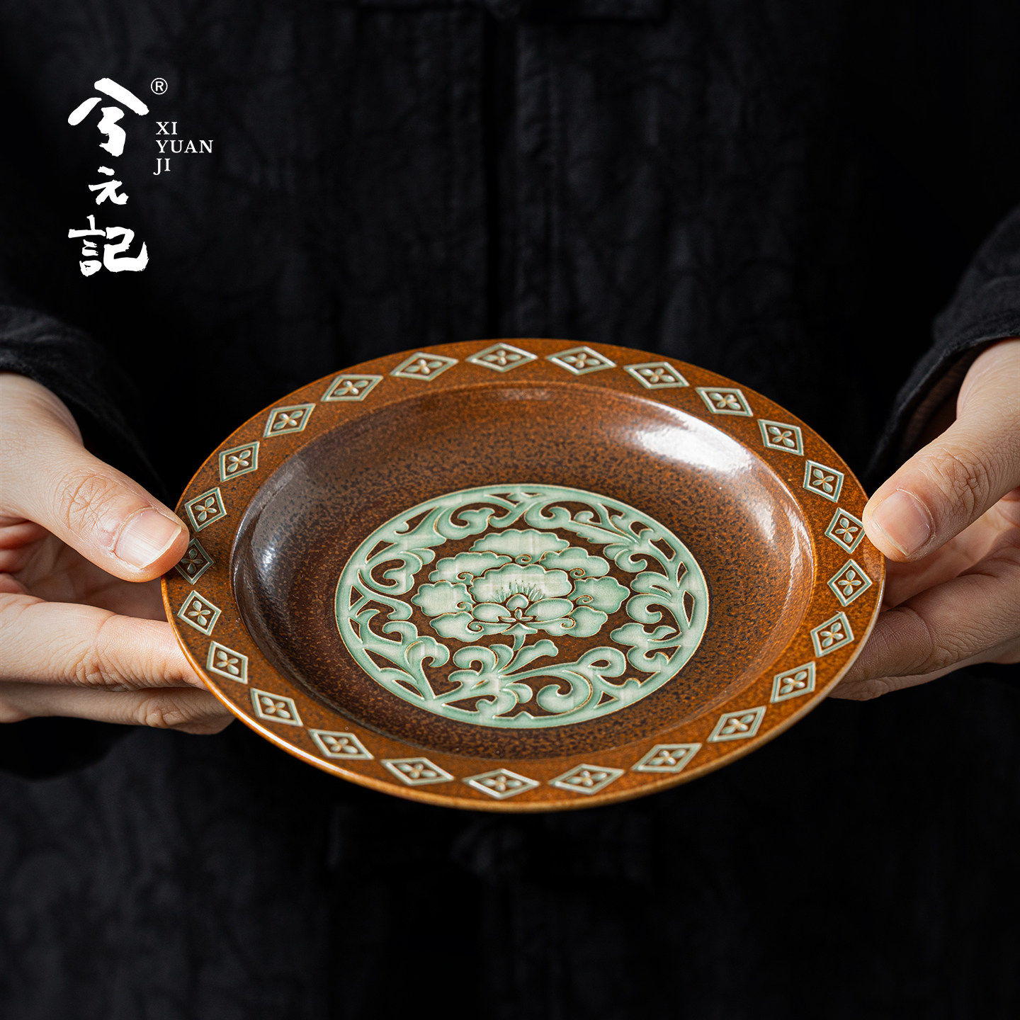 兮元记檀棕青影牡丹缠枝莲镂雕陶瓷壶承茶托杯垫点心盘子茶具配件