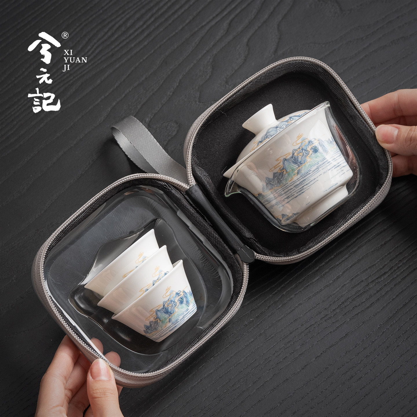羊脂玉瓷盖碗旅行茶具套装便携式一人独饮快客杯出差户外露营泡茶
