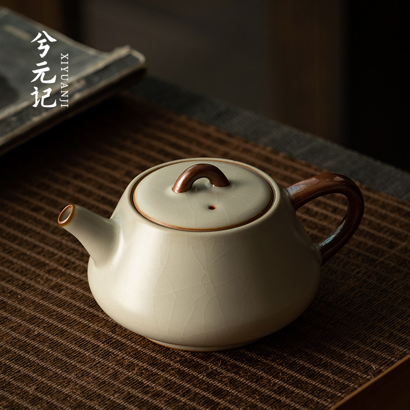 米黄汝窑石瓢壶陶瓷小茶壶泡茶喝茶家用茶水壶单壶泡茶器功夫茶具