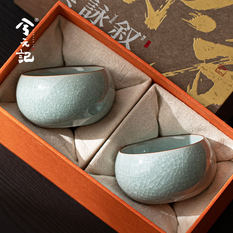 冰花汝窑主人杯高档个人专用茶杯陶瓷茶具套组生日礼物毕业礼品