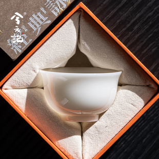 兮元记羊脂玉瓷主人杯陶瓷茶杯压手杯单杯个人专用喝茶品茗杯茶盏