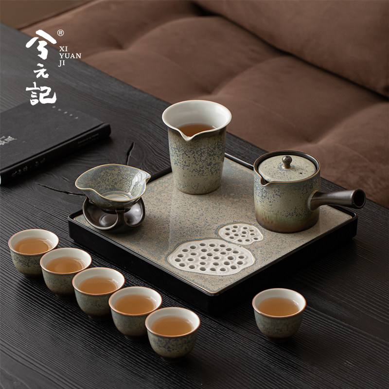 兮元记繁星窑变功夫茶具套组轻奢高档家用泡茶茶壶茶杯带茶盘整套