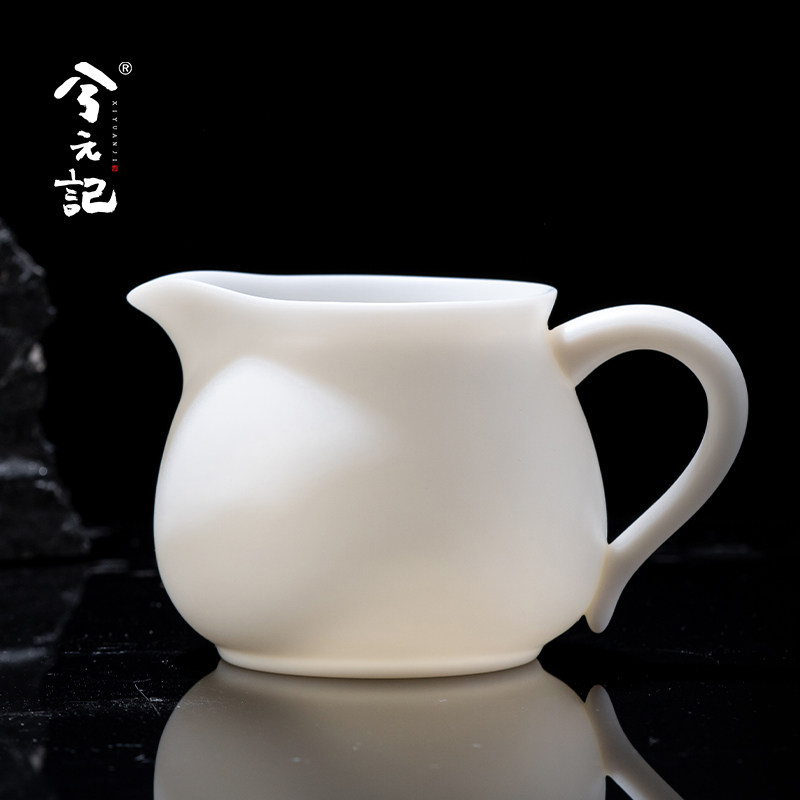 兮元记素烧羊脂玉瓷公道杯陶瓷分茶器单个茶海公杯家用功夫茶具