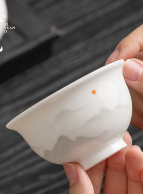 兮元记羊脂玉瓷压手杯陶瓷主人杯高档个人专用茶杯品茗杯功夫茶具
