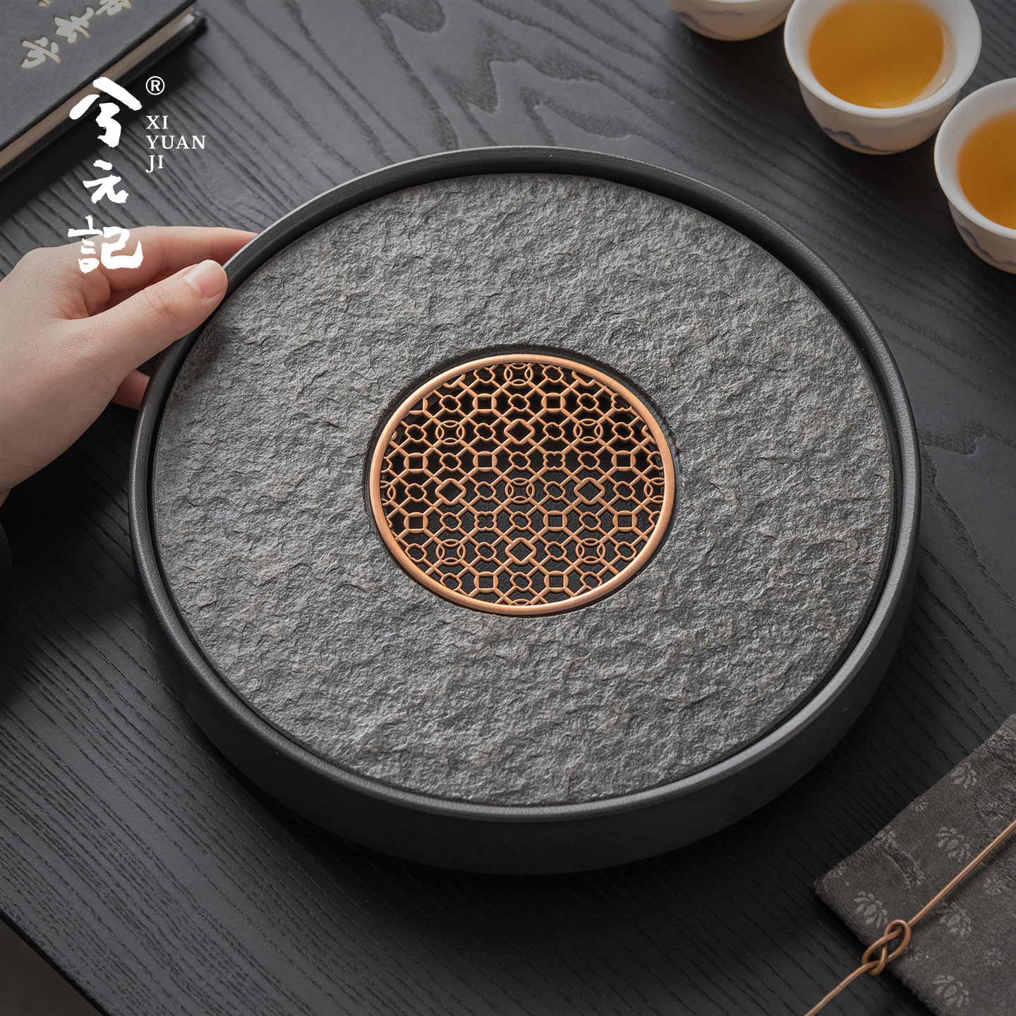 乌金石茶盘小型2026新款圆形功夫茶干泡台储水式家用小茶台茶托盘