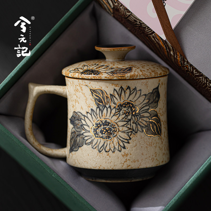 兮元记手绘青花火石红茶杯陶瓷水杯带盖办公室马克杯中式古风杯子
