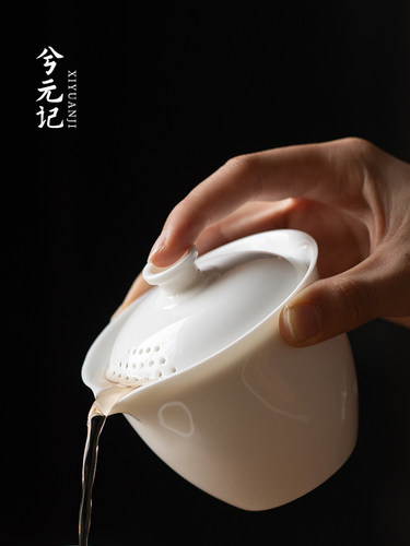 软玉瓷手拿壶、茶盖、碗、茶杯、单、高档家用茶壶、功夫茶具、防