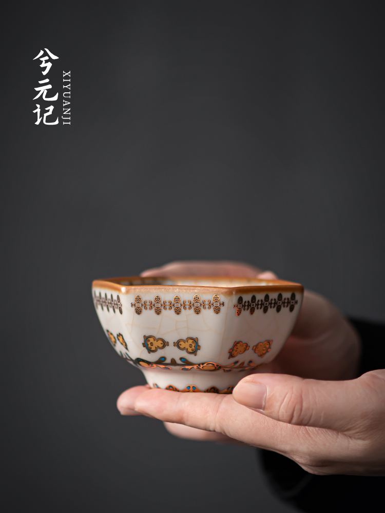 敦煌柚子黄汝窑六方大师杯家用中国陶瓷茶杯单品高端茶杯功夫茶套