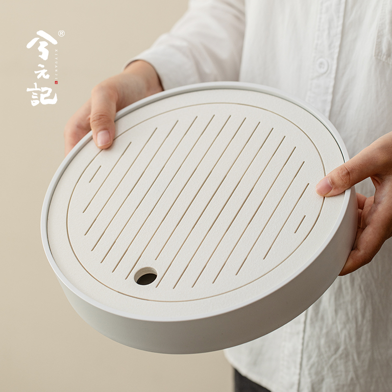 圆形陶瓷茶盘小型家用干泡台茶几茶托盘沥水茶盘茶海茶具2025新款