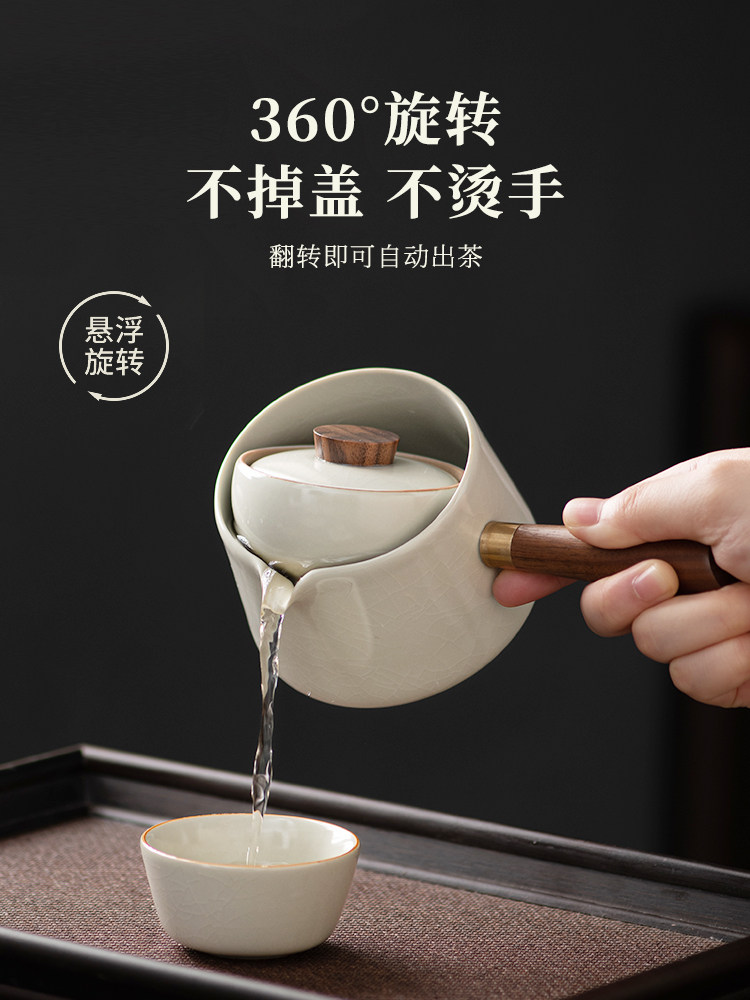 小窑壶旋转茶壶小青干专用侧柄单壶陶瓷茶分杯汝窑茶具