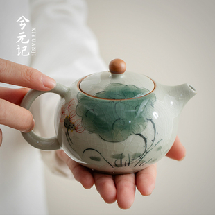 哥窑手绘荷花西施壶大容量茶壶一人用陶瓷家用单壶中式茶具套组