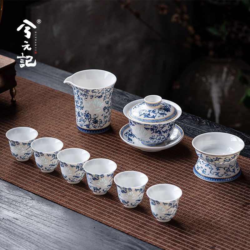 兮元记青花玉瓷玲珑功夫茶具套装陶瓷盖碗茶杯轻奢礼盒装2025新款