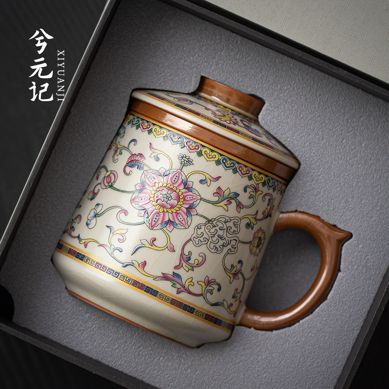 兮元记缠枝莲米黄汝窑茶杯茶水分离杯子陶瓷办公杯带盖子马克杯水