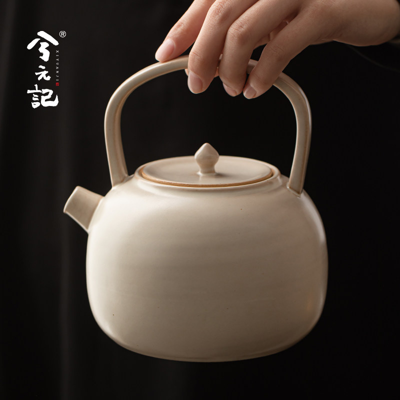 兮元记草木灰陶瓷煮茶壶大容量泡茶烧水壶单壶家用养生壶2026新款