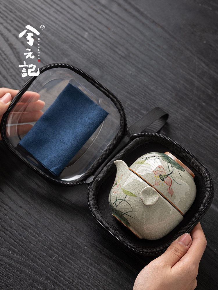 葛瑶手绘玩莲旅行茶具套装便携式户外露营式一人便携式快杯一壶两