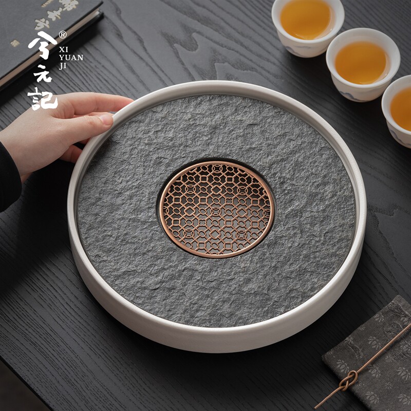 兮元记乌金石茶盘2026新款圆形功夫茶干泡台储水式家用茶台茶托盘