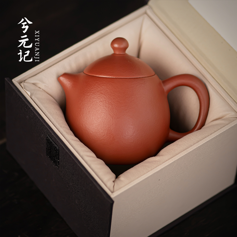 兮元记朱泥梨皮紫砂壶龙蛋壶单壶高档茶壶泡茶家用功夫茶具泡茶器