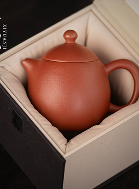 兮元记朱泥梨皮紫砂壶龙蛋壶单壶高档茶壶泡茶家用功夫茶具泡茶器