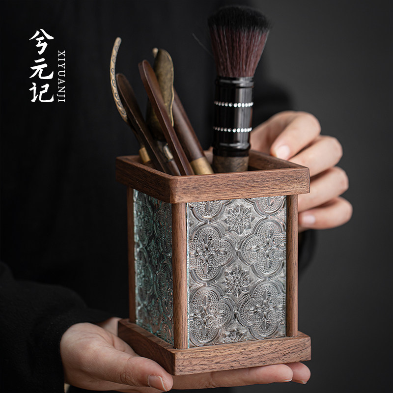 兮元记胡桃木笔筒家用办公桌面摆件置物收纳盒茶道六君子茶具配件