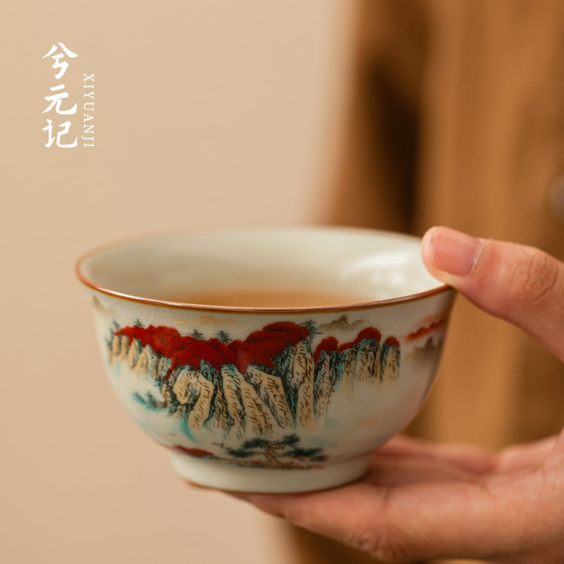兮元记米黄汝窑压手杯陶瓷茶杯普洱杯单个家用主人杯高档品茗杯图片