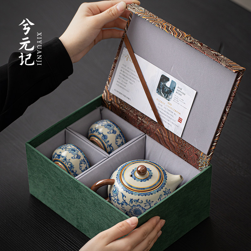 青花汝窑茶具礼盒套组陶瓷茶壶茶杯送老师长辈耶诞节教师节伴手礼