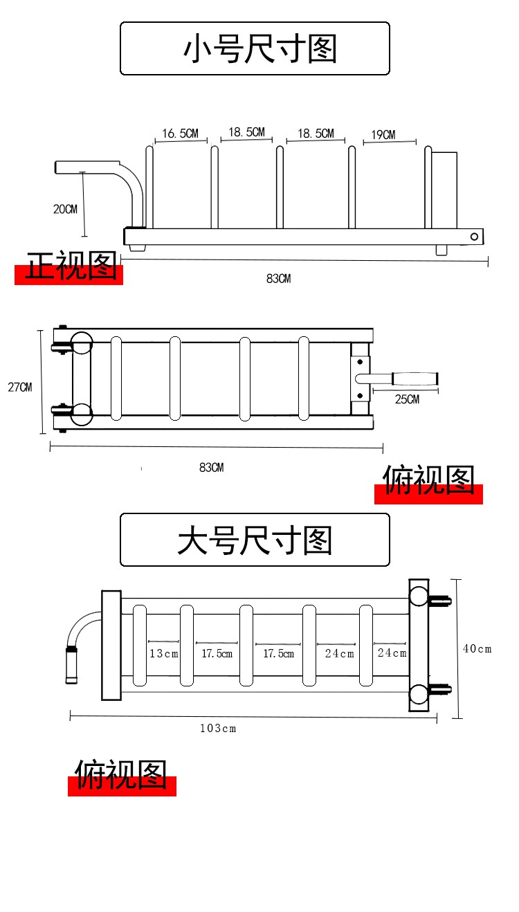 可移动杠铃车奥杆存储架杠铃片存储架 放置收纳架哑铃片铃片拖车