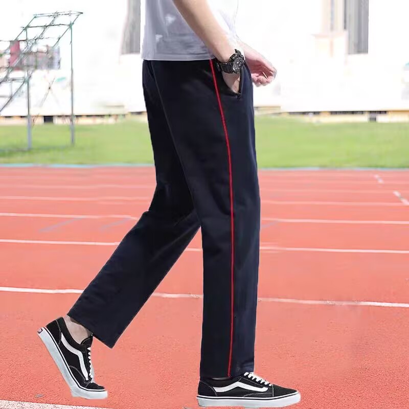 儿童春秋款运动裤男童女童裤藏青色子纯棉学生一二道杠校服裤宽松