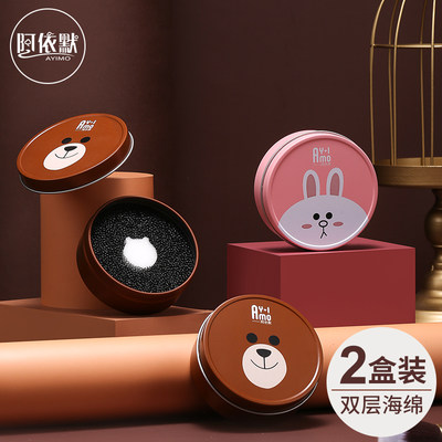 屈臣氏巨干净化妆刷专用清洗神器