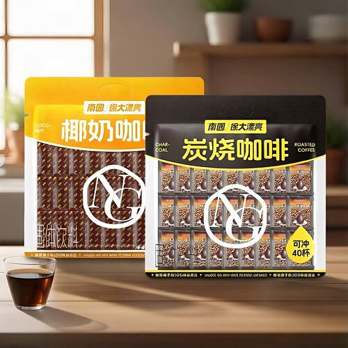 南国咖啡680g/生椰拿铁/海南特产
