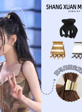 刘海黑色小抓夹发饰小号金属发夹女秋冬高马尾固定神器夹子头饰