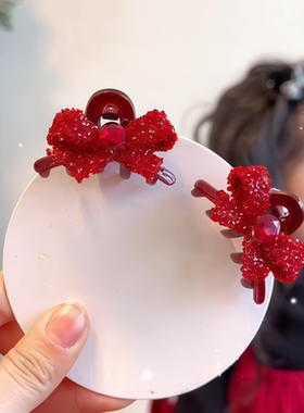 新年公主夹红色蝴蝶结发夹女儿童水钻小抓夹刘海侧边过年夹子发饰