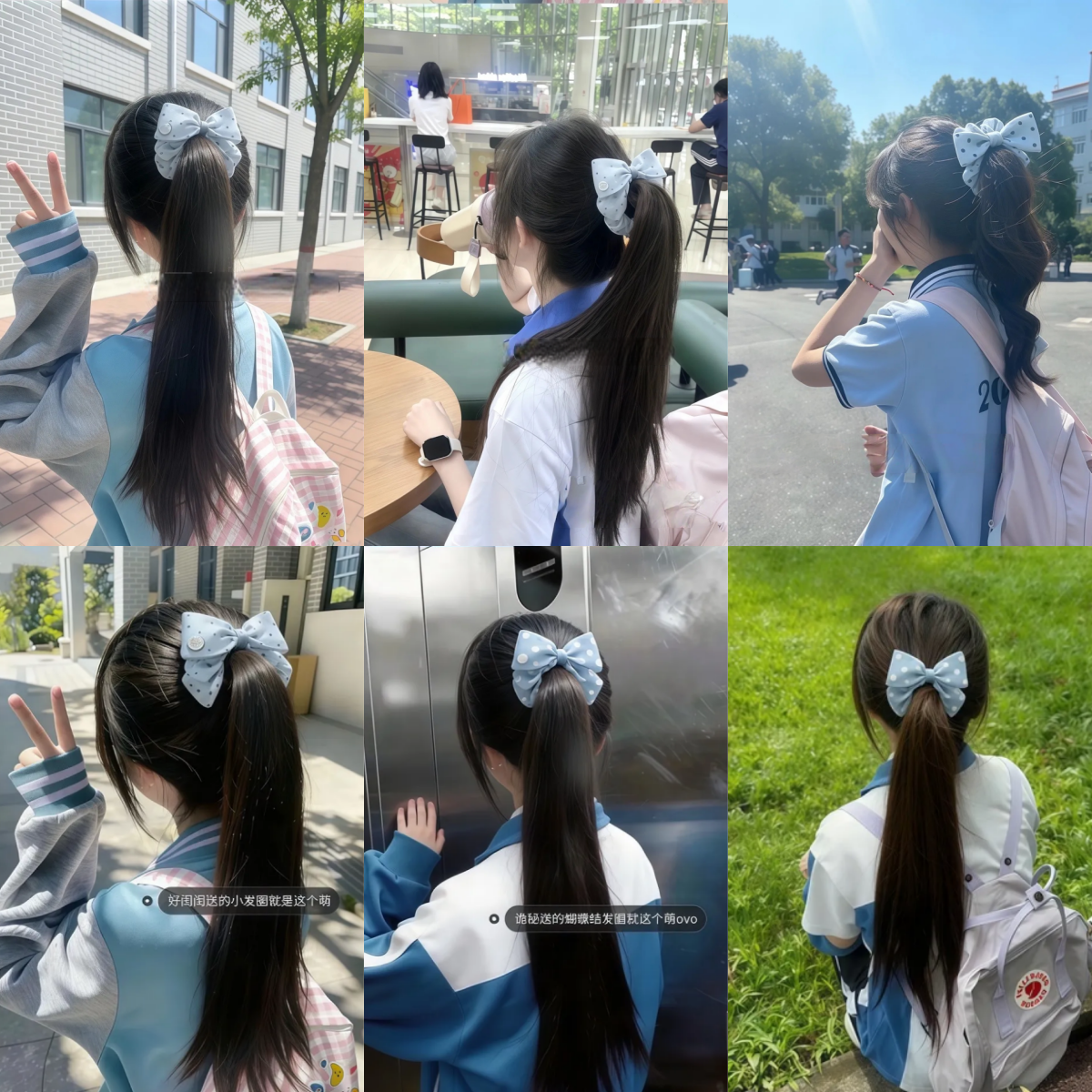 蓝色波点蝴蝶结大肠发圈少女高马尾头绳可爱学生送闺蜜发绳头饰