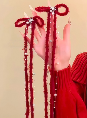 圣诞节红色毛绒蝴蝶结流苏发夹女珍珠鸭嘴夹一字夹刘海夹子发饰